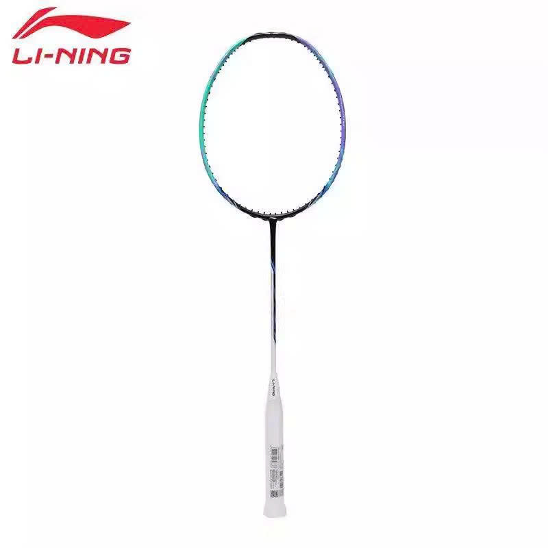 Vợt Cầu Lông Lining Halbertec 7000 Tím Chính Hãng - Nổi Bật, Tốc Độ, Linh Hoạt, Chống Rung, Bền Bỉ, Toàn